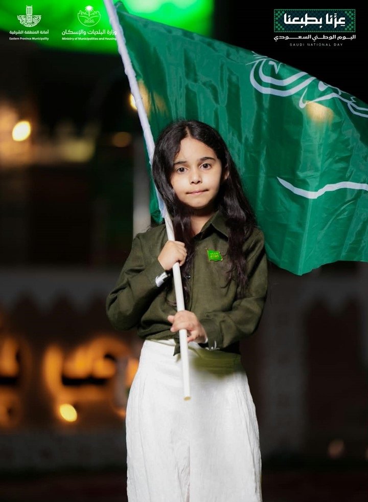 allhaba_mun's tweet photo. 📸|| #عزنا_بطبعنا

صور من إحتفاء #بلدية_اللهابة بمناسبة

#اليوم_الوطني_السعودي🇸🇦💚 

في حديقة الملك سلمان باللهابة،بحضور عدد 

كبير من الزوار واهالي اللهابة والمراكز التابعة.. https://t.co/FqRRHWSIL0