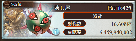 k0washiya's tweet photo. 他の日課やって寝る https://t.co/5DT5nTJIAC