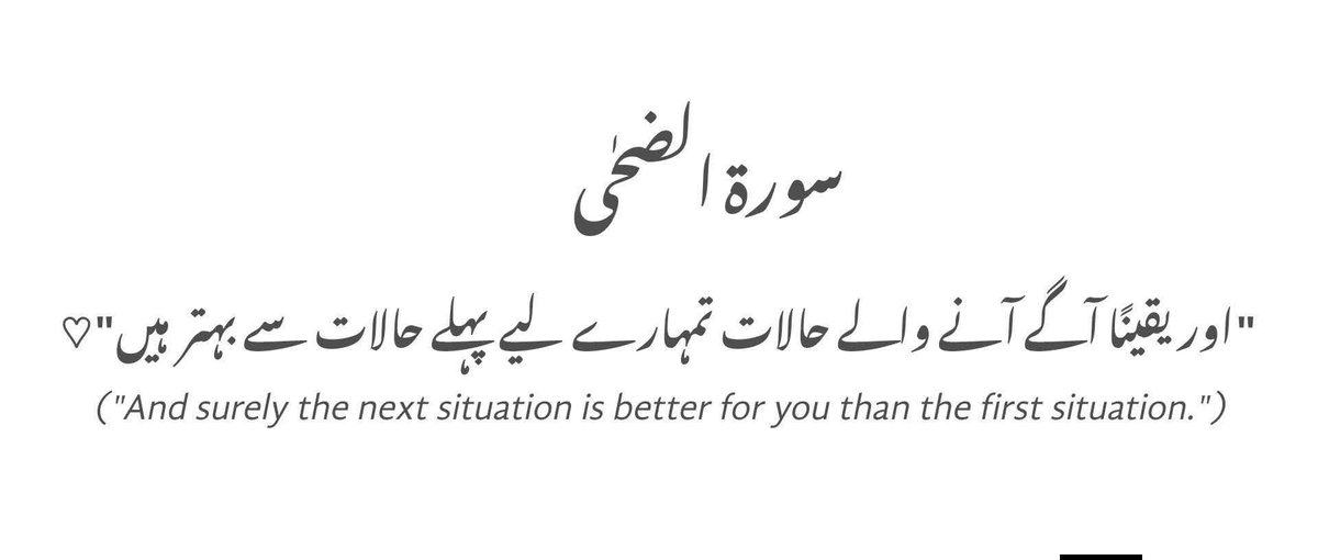 TouseeqAI tweet picture