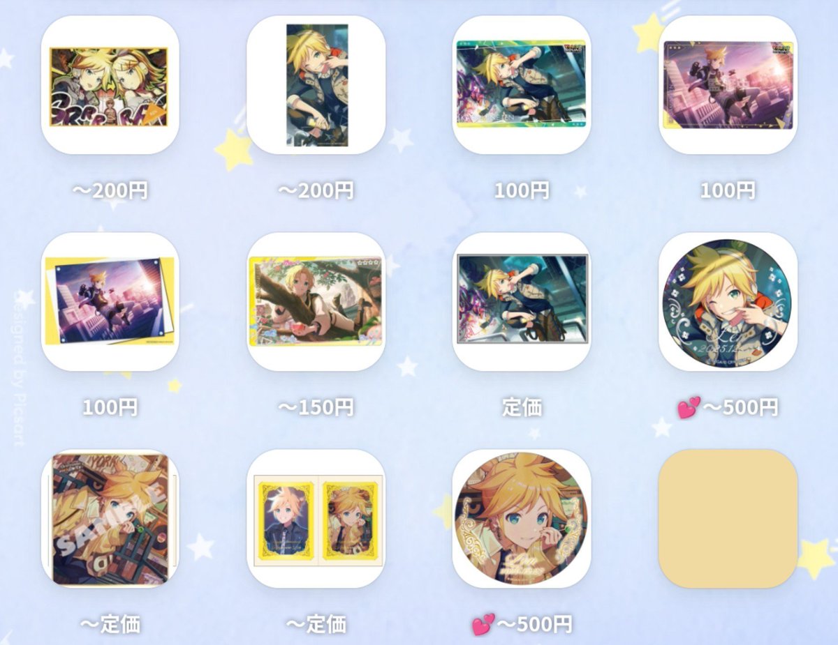 ru_madyo2's tweet photo. プロセカ 買取

【求】画像のレン
(画像外同絵柄の物は全て検討しますが、グリ缶.エピカは求めていません)

【譲】記載金額+送料

はぴこれはそれぞれの上位賞含む場合、
缶バッジも定価で買取可能です。
含まない場合〜500円希望です。

※固定📪️必読 https://t.co/L111UtYUKj