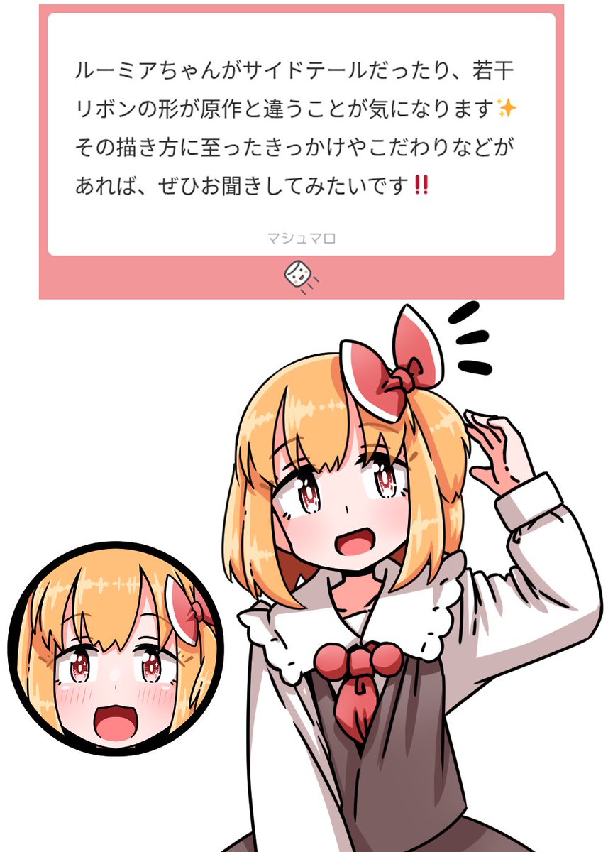 longbear65's tweet photo. マシュマロのお返事‼️
画像の左にあるみたいな丸いキーホルダーとかを作ろうとした時に顔ドアップにするとリボンが入らないなぁってなった時が多分最初ですね…‼️そこから今の形にだんだんなった気がします…‼️ https://t.co/qTIIKJy4mN