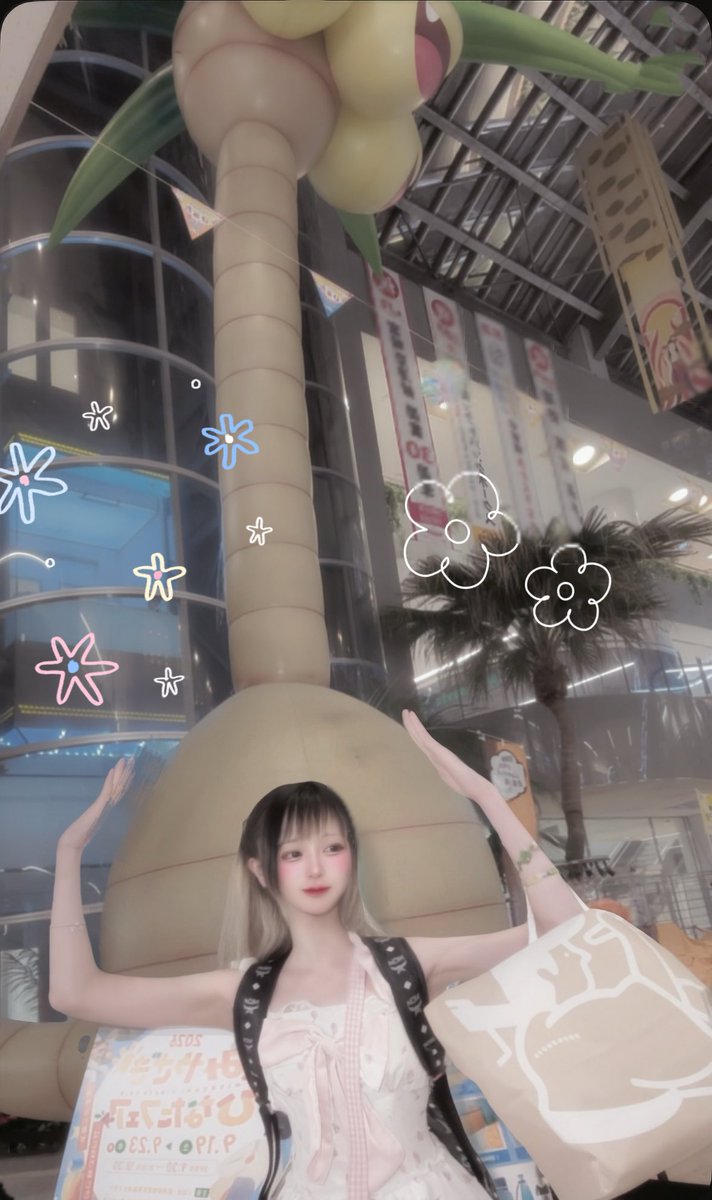 0_otutu's tweet photo. ナッシー🥭🌴だナッシー！！ https://t.co/WdsYFShask