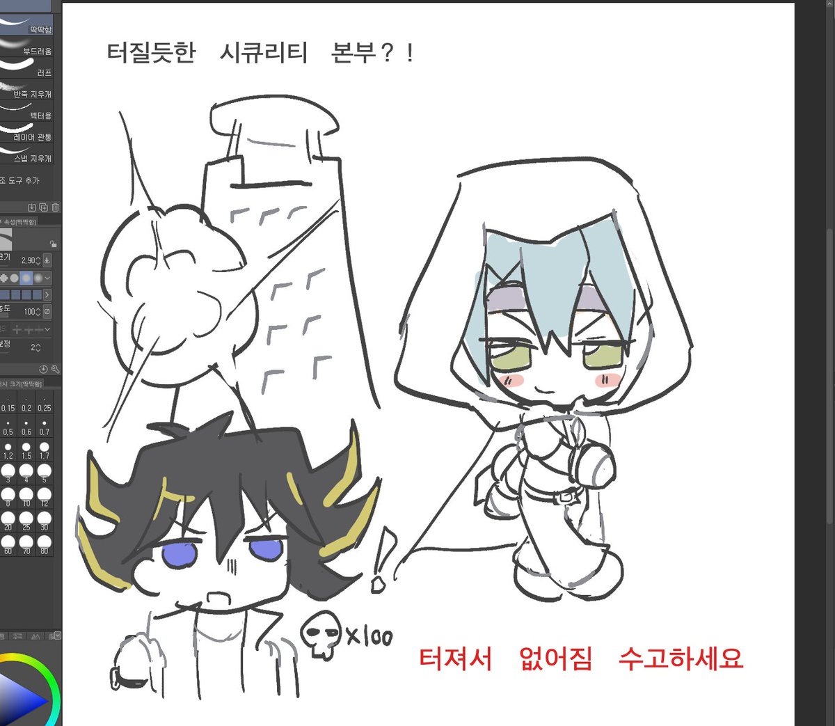 myuu9g's tweet photo. https://t.co/cz8wFAqMik