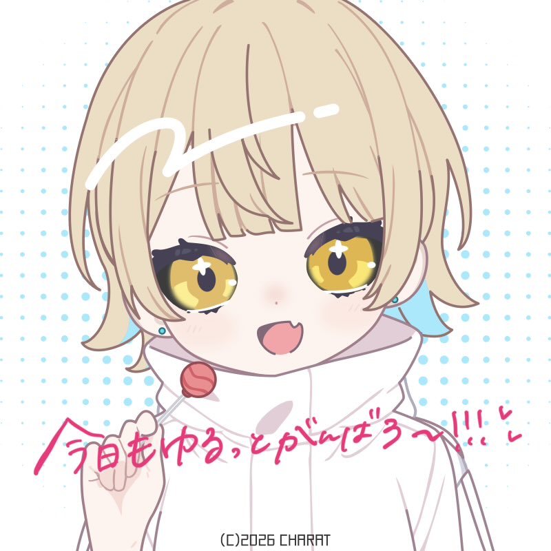 53noooo's tweet photo. #おはようＶライバー 

皆様おはようございます〜〜！！☀

今日からお仕事や学校再開の人も多いかな？
皆様の通学＆通勤中のお供��教えてもらえるとお魚は喜びます！！🐟✨

今日も1日ゆるふぁいで行こう〜〜！！✊🏻ˎˊ˗

+👤❤️♻️💬　全力お迎え！！！
#IRIAMライバーさんと繋がりたい https://t.co/okpmMInxah