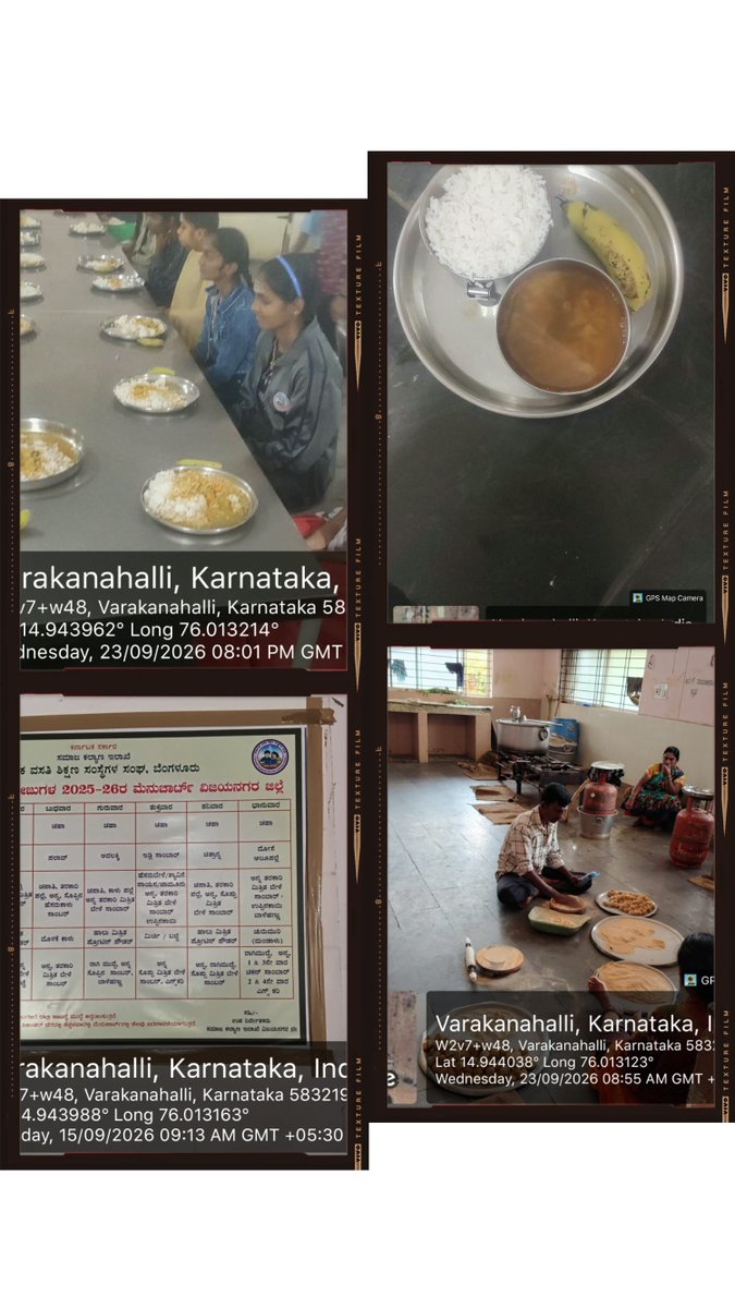 VKrcrs's tweet photo. #socialwelfarekarnataka
#socialauditswdmeals
#swdddvijayanagara https://t.co/Zu9mxdbIVi