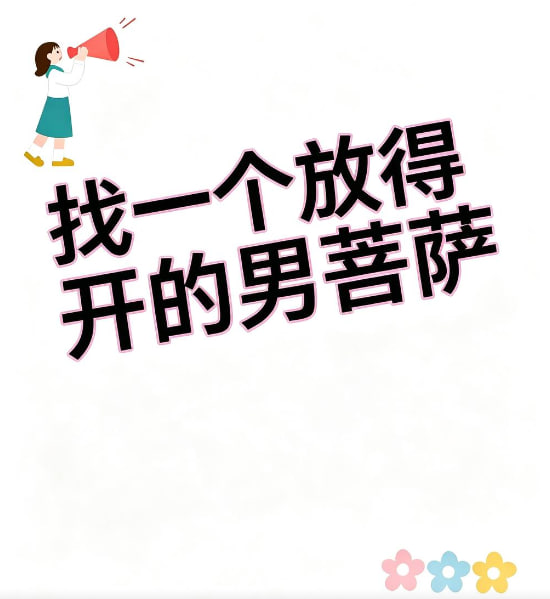 Richard_Alcudia's tweet photo. 偌大的太远，什么时候才能遇到真诚礼貌的人，不想再应付毫无意义的口嗨 #太原 https://t.co/bDPc0UxaSe