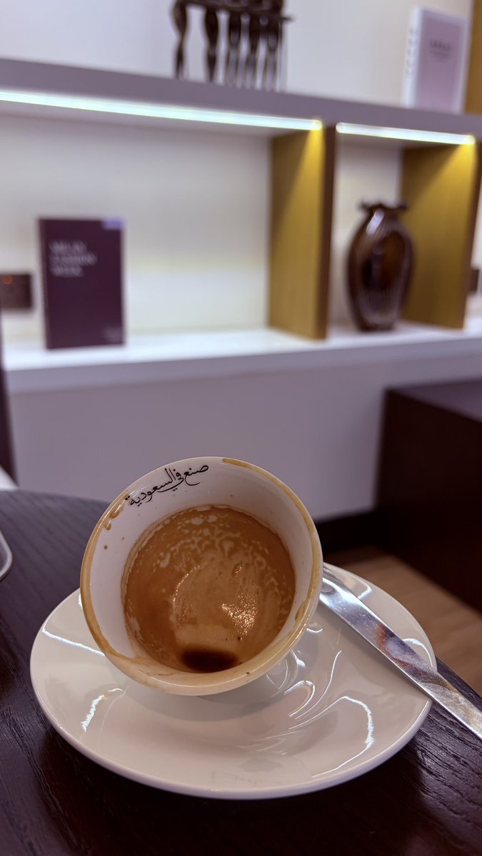 Somaiah__a's tweet photo. #اليوم_الوطني_السعودي_٩٦ https://t.co/u5ZnnJ73Kr