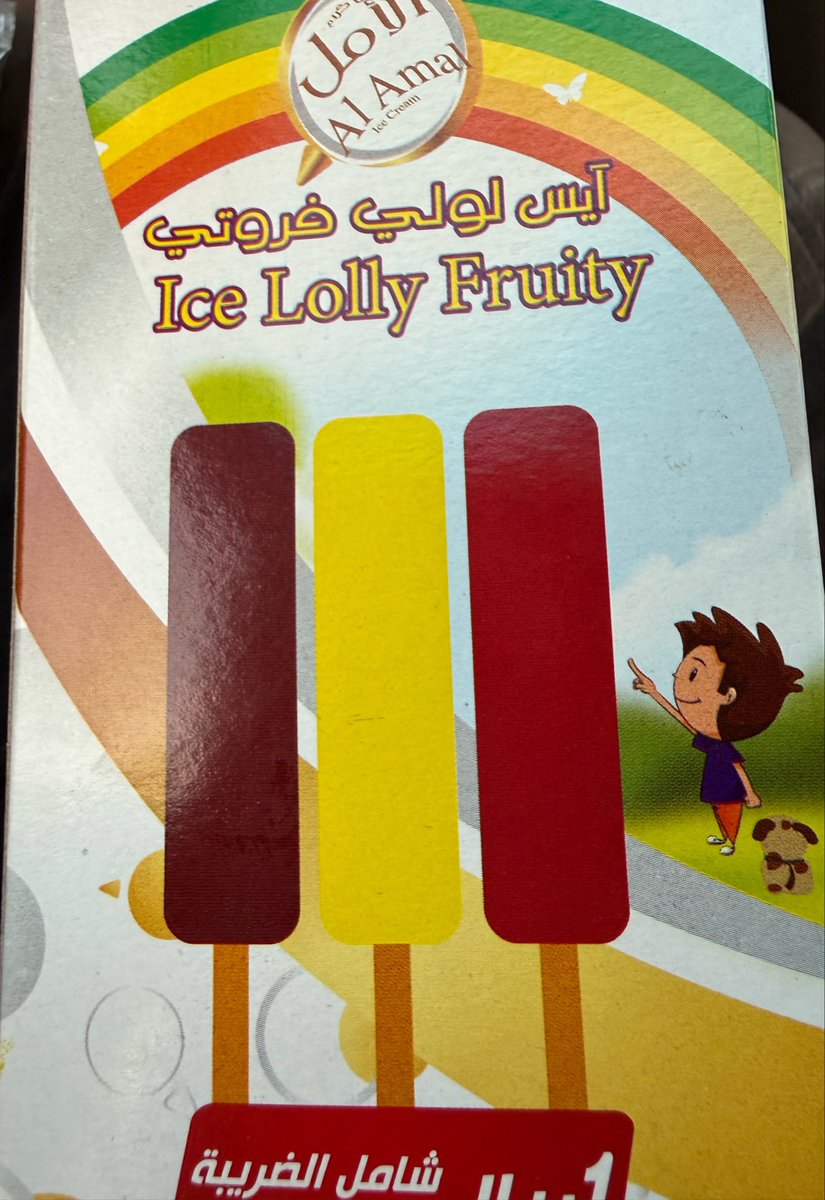 ibrslott tweet picture