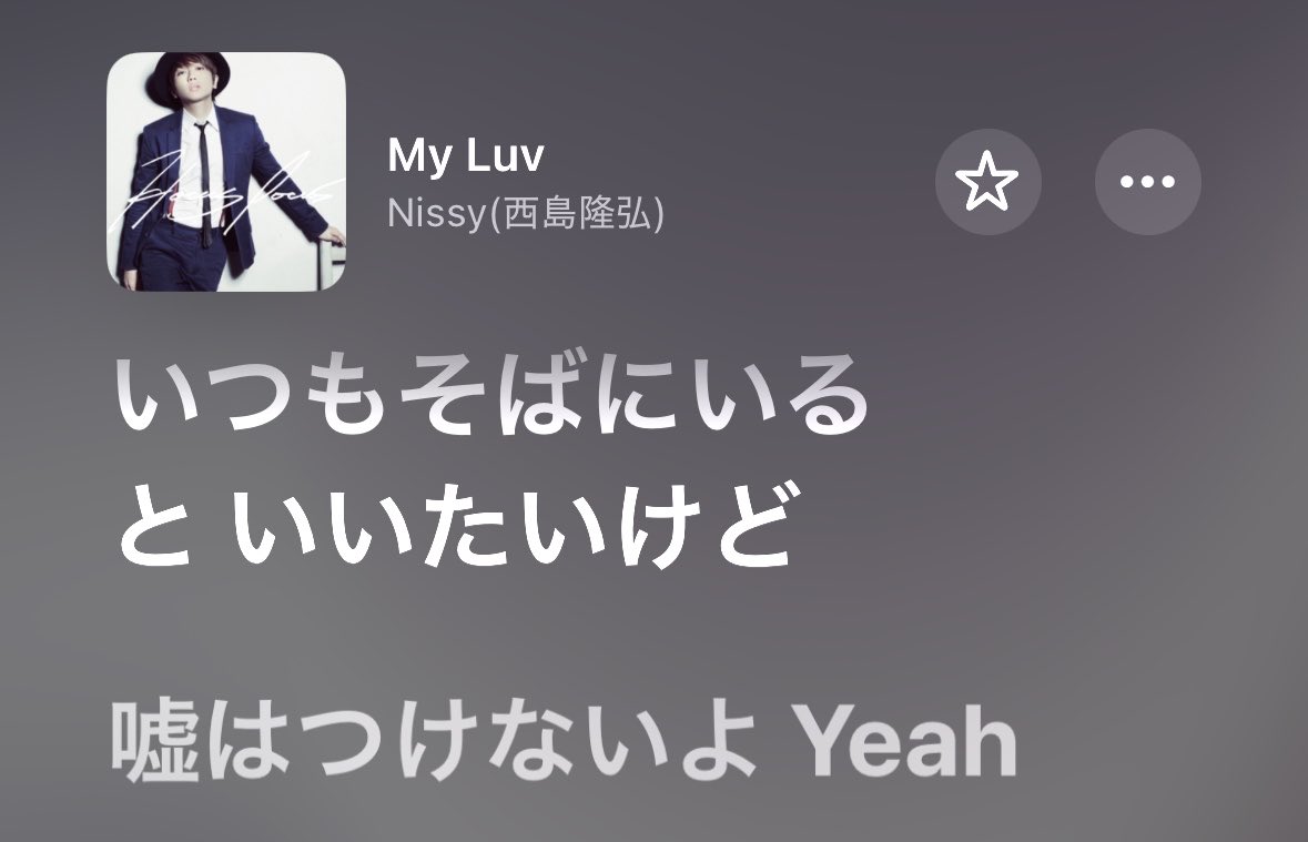sotamoka24's tweet photo. だめだー😭😭😭😭😭😭😭😭😭
にっしーとの思い出も大切だしこれからもにっしーがいてほしいけどウオーン😭😭😭😭😭😭😭😭😭お風呂で大号泣しながらNissyを聴いている。。会いたいよおお😭😭😭 https://t.co/U4FhXqVz2B