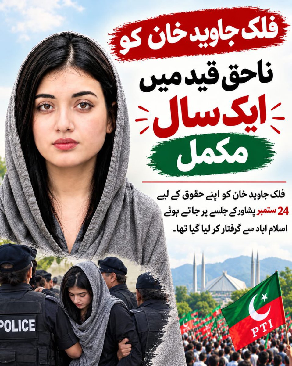 Patriotic_Naz tweet picture