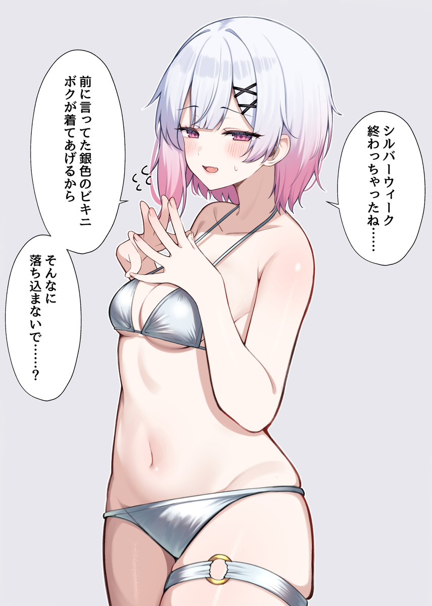 gunsou_spider's tweet photo. 良い子のエマ、優しいエマ。
ありがとう―――それしか言葉が見つからない👌 https://t.co/bXLaGjOi0l