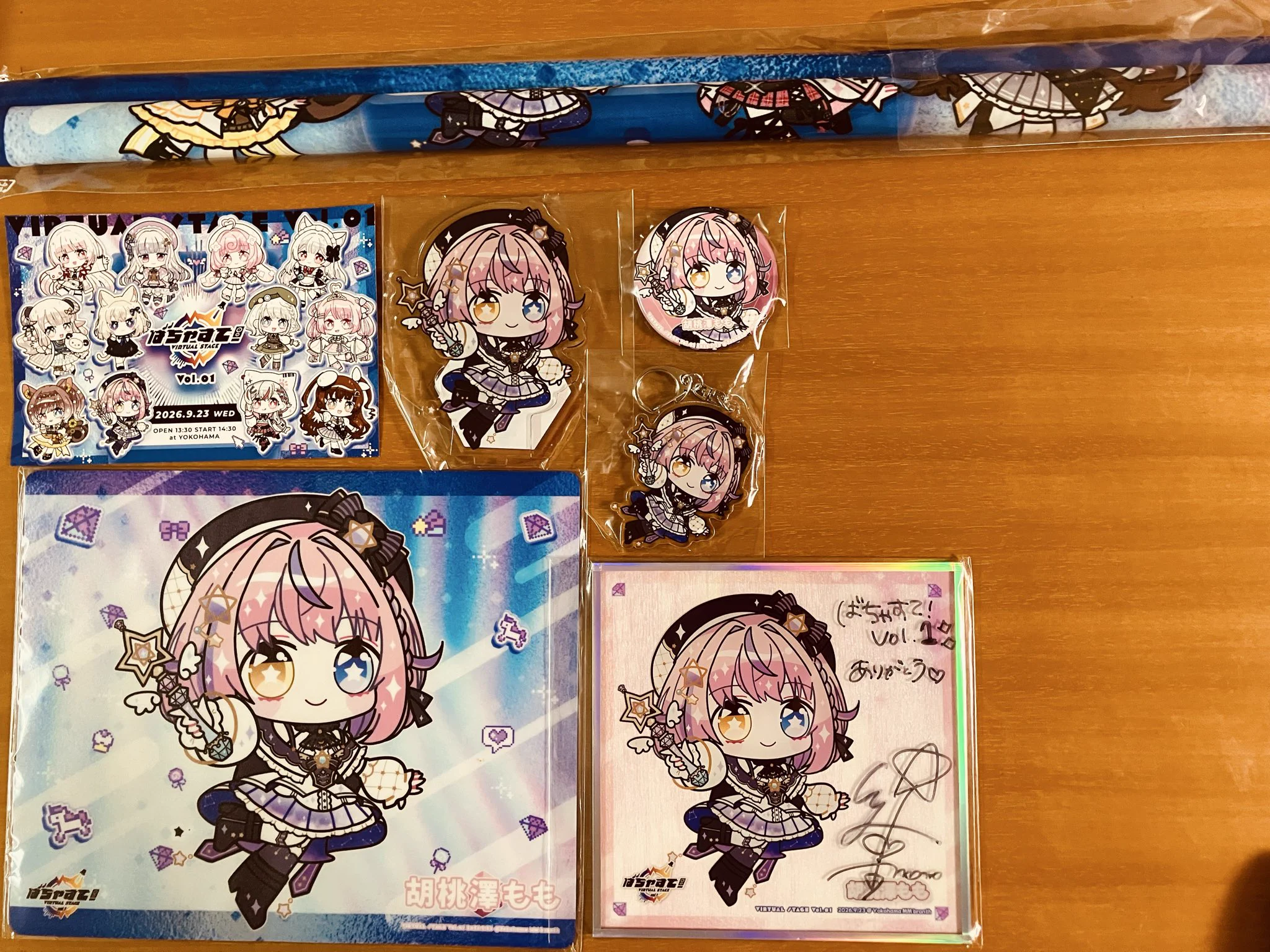 ヒロカ 🎀🌟 👿⚜ 🌙💗 on X: 