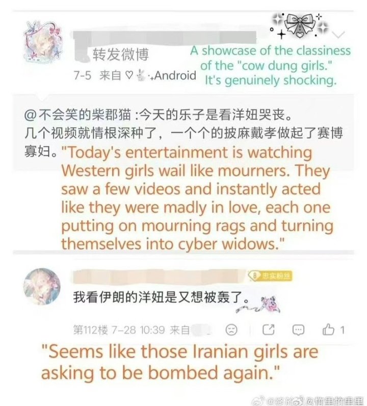 valkosbabyczus's tweet photo. Love and Deepspace has shown nothing but disrespect toward its global market and female players. You take their money, ignore their voices, and treat their concerns as if they don’t matter.
#PapergamesRuinsCNgaming
#叠纸游戏有辱国格
#PapergamesDisgracesChina #NoValkoNolnfold https://t.co/NrZ60gO4i0