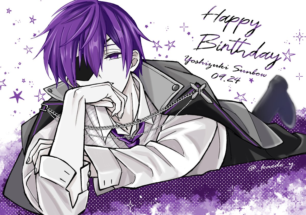 _kaede_y's tweet photo. お誕生日おめでとうございます！ 
#ヨシヅキ参謀誕生祭2026 https://t.co/sRrhRqdvBn
