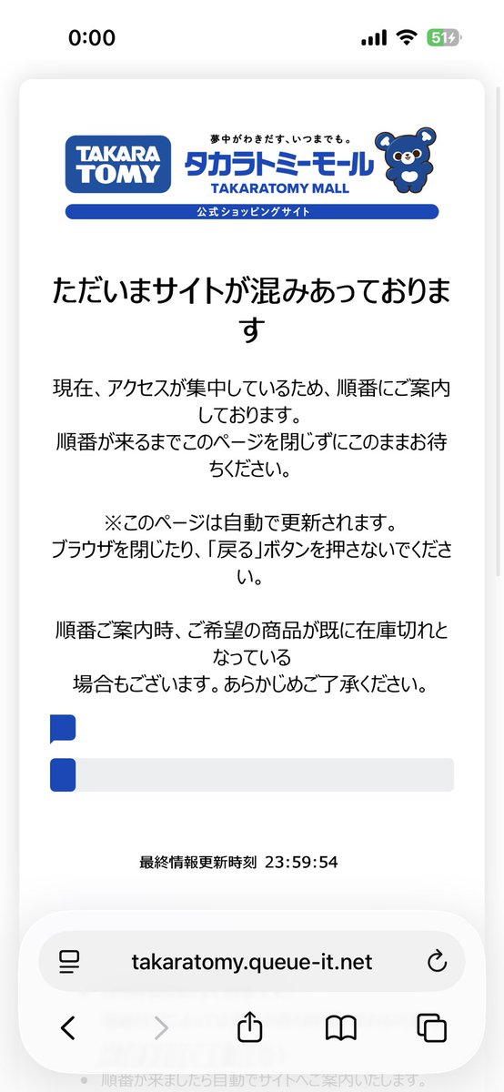 exenchan_'s tweet photo. 負け確 https://t.co/Fn4d690TdF