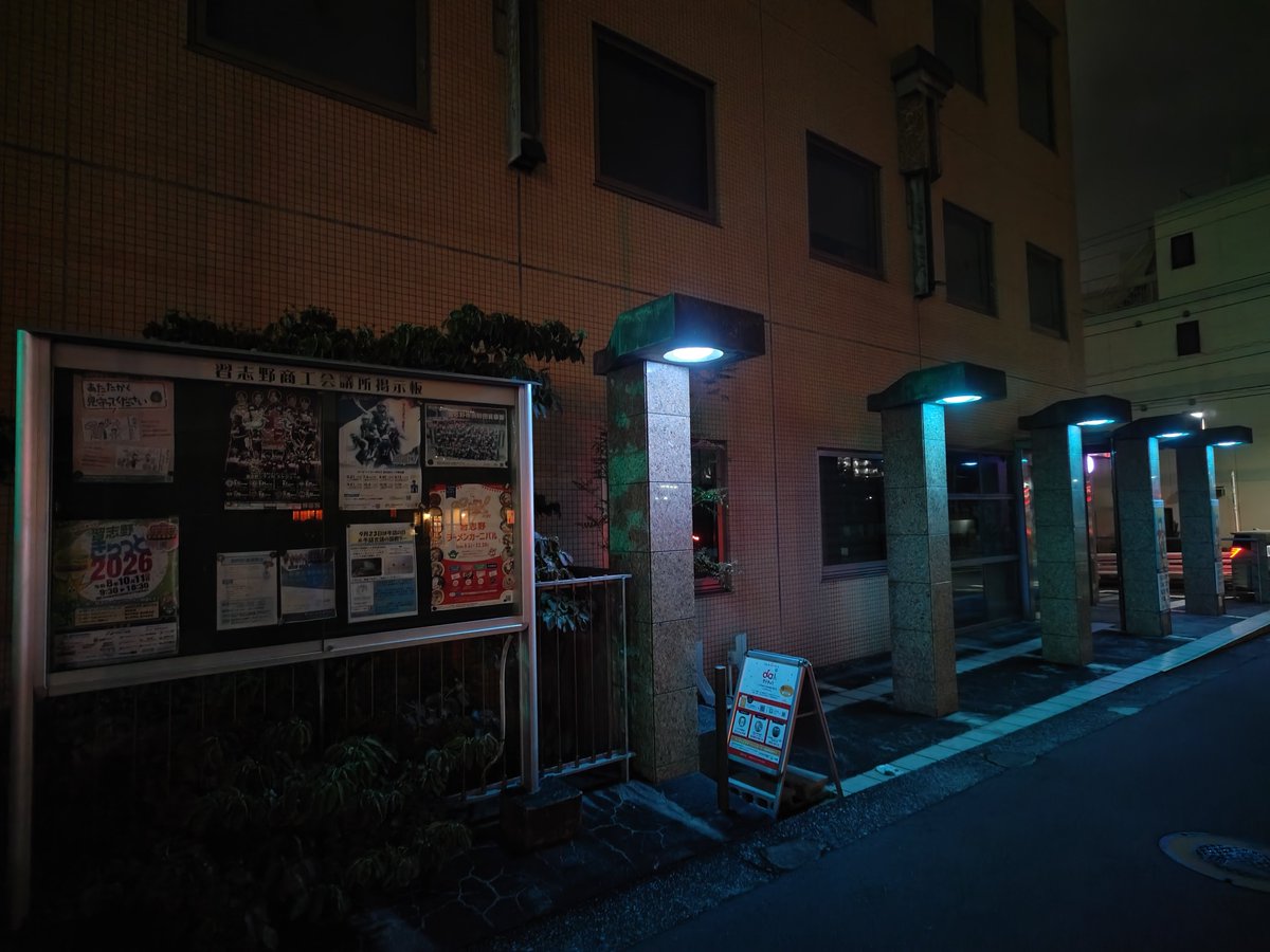 gabumei's tweet photo. 今日は「手話の日」「手話言語の国際デー」。
手話通訳者、手話通訳士なら誰でも知ってることだけど、どこにも何にも出てこない。

こんなので、世の中に周知啓発出来てるのかな？
内輪だけのイベントって、どうなのかな？ https://t.co/mGrzBMPlgg