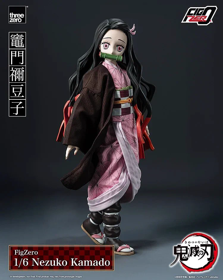 フィギュアタイムズ on X: 