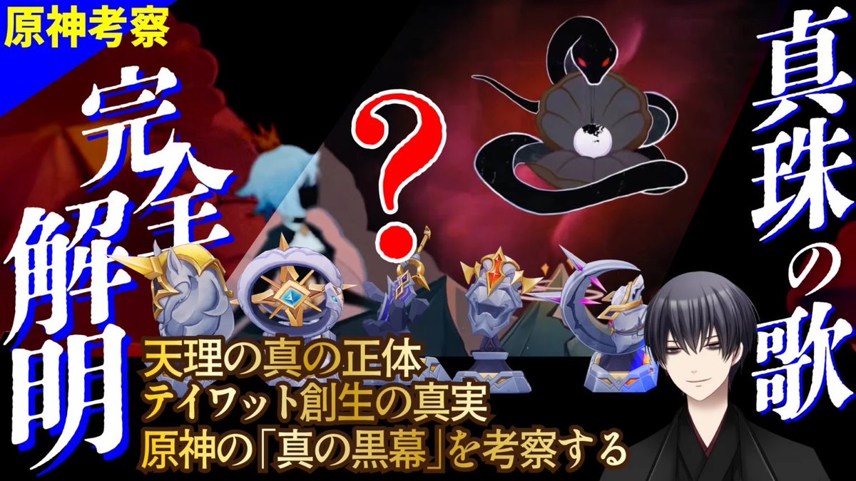 ruto2san's tweet photo. 特に意味はないが、これを再掲しておくかな。

https://t.co/KBVC4PsgQL https://t.co/SI4Xo8pniu