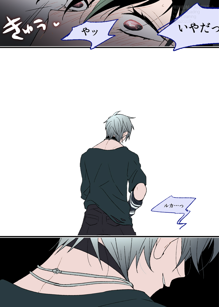 sazozo0's tweet photo. （6/6） https://t.co/hVt0syAZh4