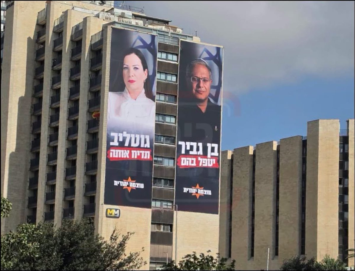 dnyl25120's tweet photo. לא יודע מה אותכם ג'נסן מקנא🤣
#כלכלה https://t.co/Ey6d7VWjRd