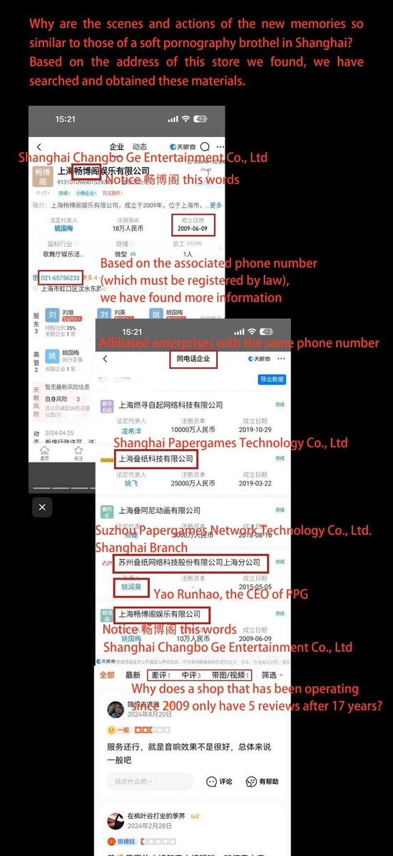 valkosCaligo's tweet photo. The real danger is INFOLD. 
#PapergamesRuinsCNgaming
#PPGruinsChineseCulturalExport 
#请叠纸停止抹黑中国政府 https://t.co/5mQGdoqcVh