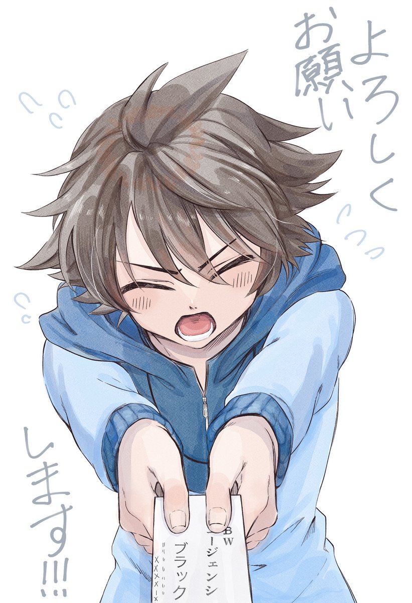 akatsunomonja's tweet photo. せっかくなのでイッシュで並べよう🖤🤍 https://t.co/uS0nADb5tO