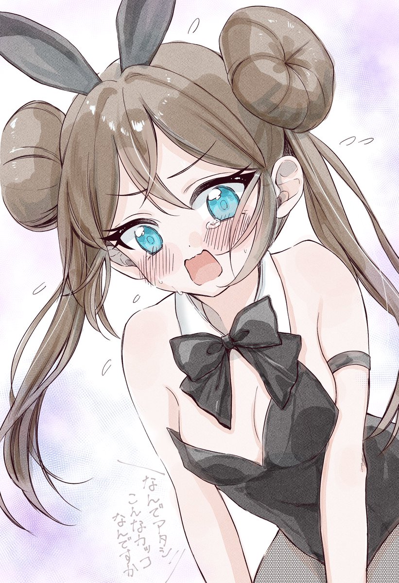 akatsunomonja's tweet photo. せっかくなのでイッシュで並べよう🖤🤍 https://t.co/uS0nADb5tO