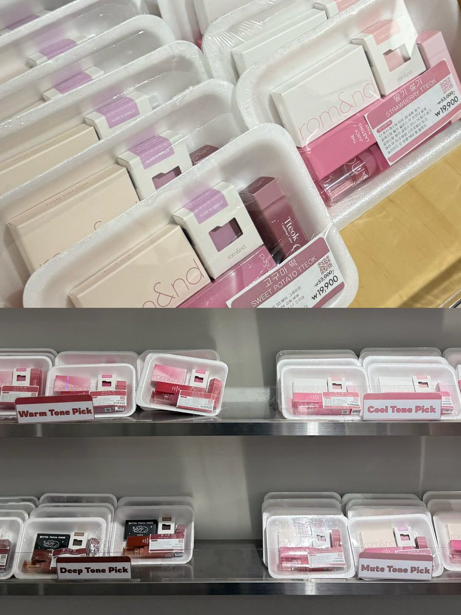 gangnammeltdown's tweet photo. ロムアンドの店舗たまたま寄ったら秋夕(チュソク)にちなんで韓国の伝統餅をイメージしたセット売りされててて思わず購入…😳💞PC別にカラーもちゃんと分けられてて気が利く。 https://t.co/x5b6ofu5BB