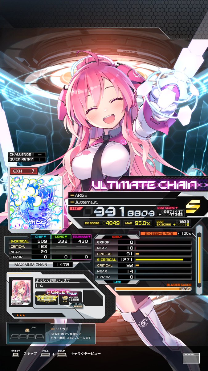 lia_pmbm's tweet photo. 本日のおうちボルテ
No→toとARiZEをSに載せてS&amp;UC。数えてみるとこれで17のS&amp;UCは30譜面に。No→toは少しボルテの匂いも感じる素敵な曲だったしおかげで頑張れた。
ところでホワイトアウト69％で落ちた。あまりにもあまりでスクショも取り損ねた。近いうちにリベンジ頑張る。 https://t.co/vWX0hLlfZ1