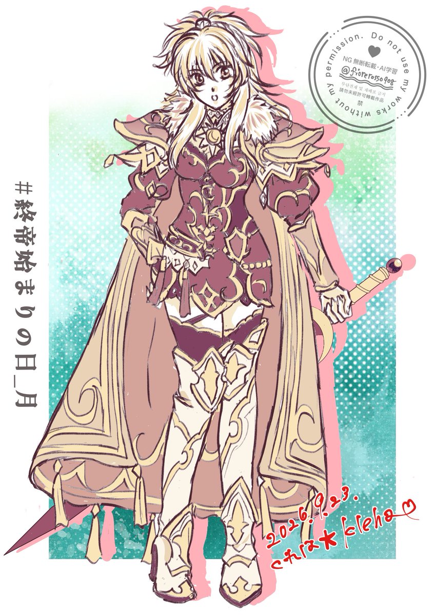 fiorerosso908's tweet photo. 滑り込みで参加失礼します！！！😂
爆速で描いた終帝ちゃんと過去絵のお気に入りで〜！🥳

#終帝始まりの日_月 https://t.co/74MV3RGn6a