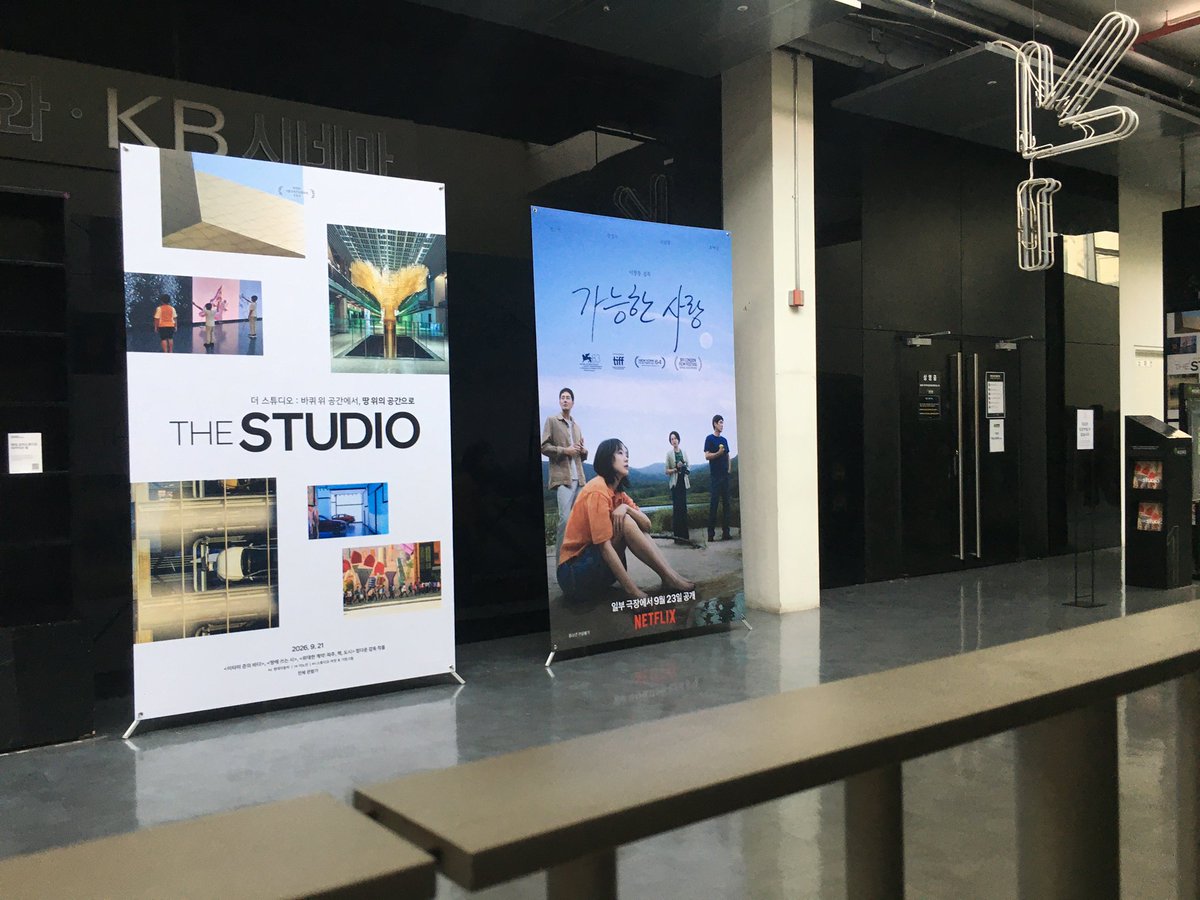 fly2themood's tweet photo. 가능한 사랑

소비되지 않을 권리를 박탈당하고 유희거리로 전락된 자신을 인지했을 때 느껴지는 감정 https://t.co/6FV6tyFpNY