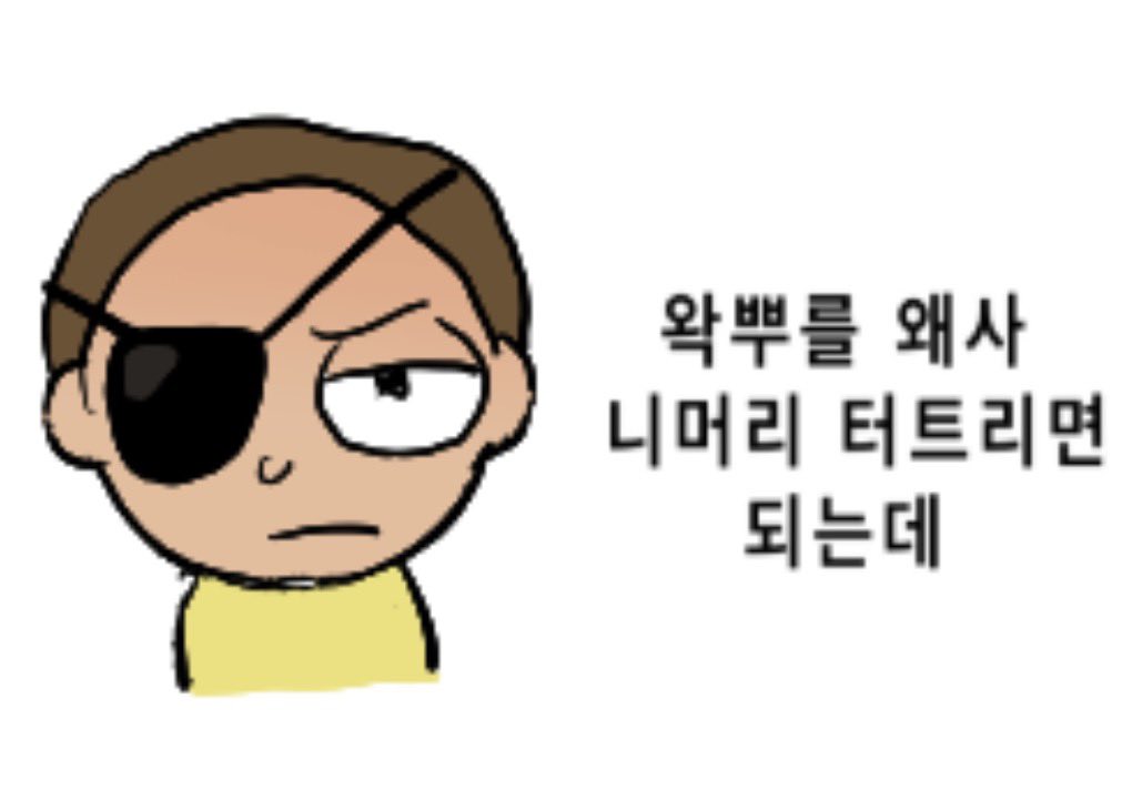 Selfcestxxx's tweet photo. https://t.co/9BugQHfRMo