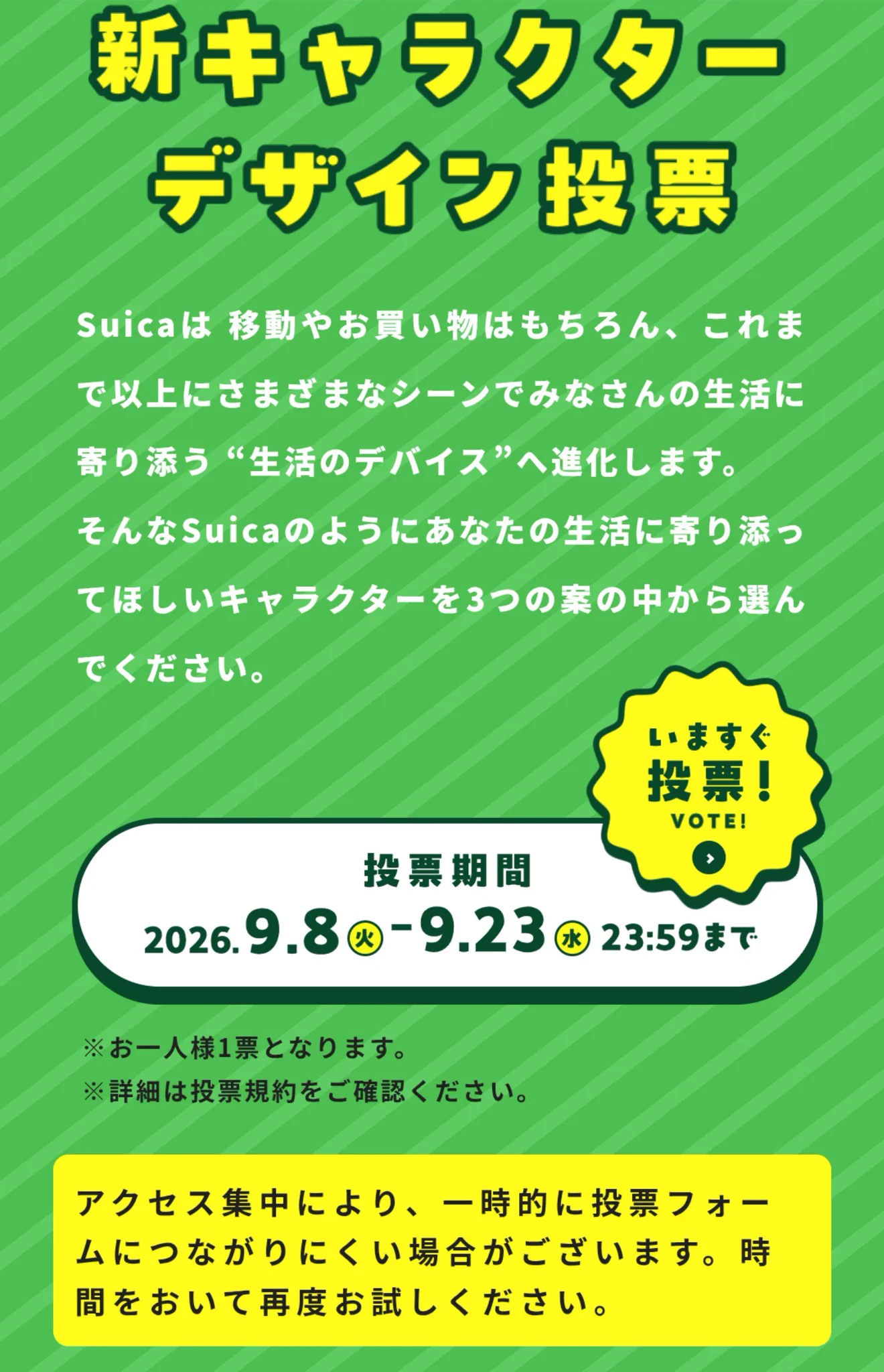 ハチ on X: 
