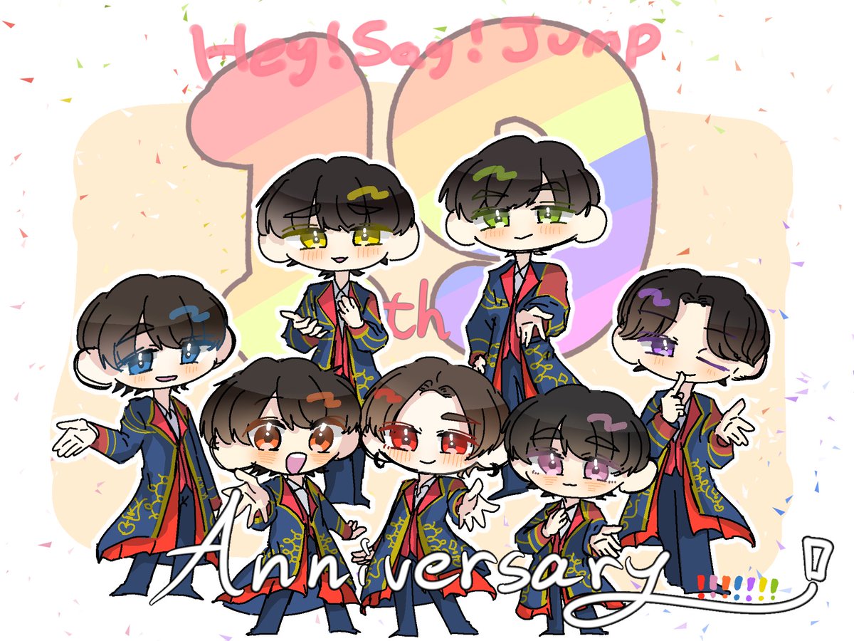 kuru__ay's tweet photo. 19周年おめでとうございます❕❕❕❕❕❕❕20年もその先も、ずっと❕❕❕❕❕❕❕

 #HeySɑyJUMP結成19周年
 #HeySɑyJUMP19thAnniversary https://t.co/u4biEsIro8