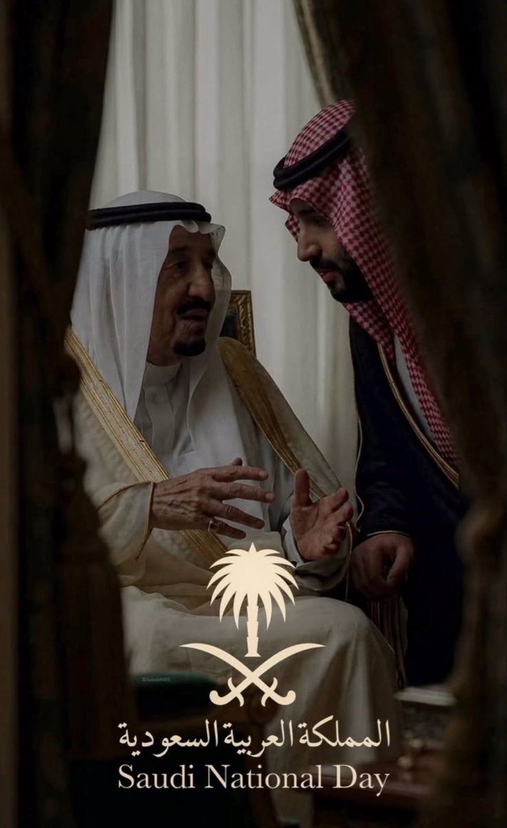 t13t1's tweet photo. #اليوم_الوطني_٩٦ 
23 سبتمبر 
ستةٌ وتسعون عامًا من العز والشموخ ..
مسيرة وطنٍ عظيمة اليوم الوطني ليس مجرد ذكرى بل فخرٌ بوطنٍ عظيم .. ووفاءٌ لقيادةٍ حكيمة .. واعتزازٌ براية التوحيد دمت يا وطني شامخًا عزيزًا كريمًا متميزًا بالأمن والاستقرار والرخاء متفردًا بالحب والعطاء والسلام 🇸🇦 https://t.co/l8zbA0JQ94