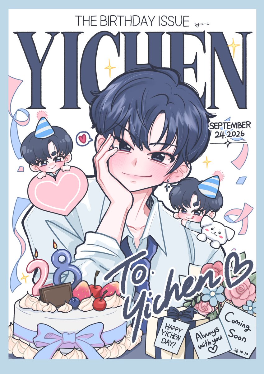 cheni_S2's tweet photo. 260924!! 이첸 생일 축하해 🎉 

#모두와_함께하는_체니의_첫_생일
#HAPPYYICHENDAY

Modu랑 모디세이랑 이첸 오래가자~ 
오래오래 많이 보고싶어요 🥰 https://t.co/dor3JpMnC1