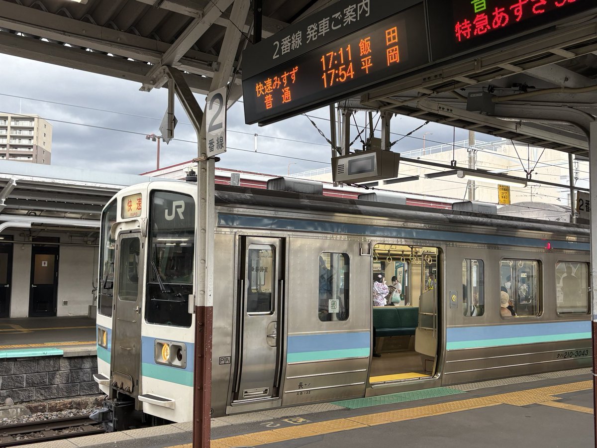 Initial_TYPE_R8's tweet photo. @ug_misuzu ちなみに盛岡と全く関係ないけど長野を走る飯田線ってとこに「快速みすず」って快速列車が走ってますわよ https://t.co/3MB9bytLEa