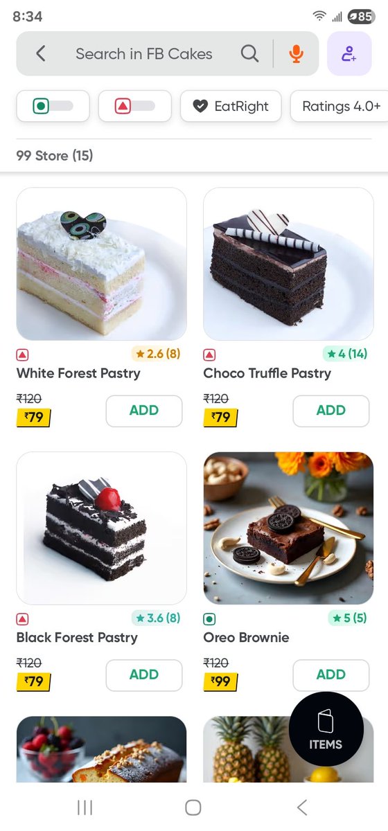 shomaesh's tweet photo. Swiggy price vs store price 😂 https://t.co/tVatHMymXL