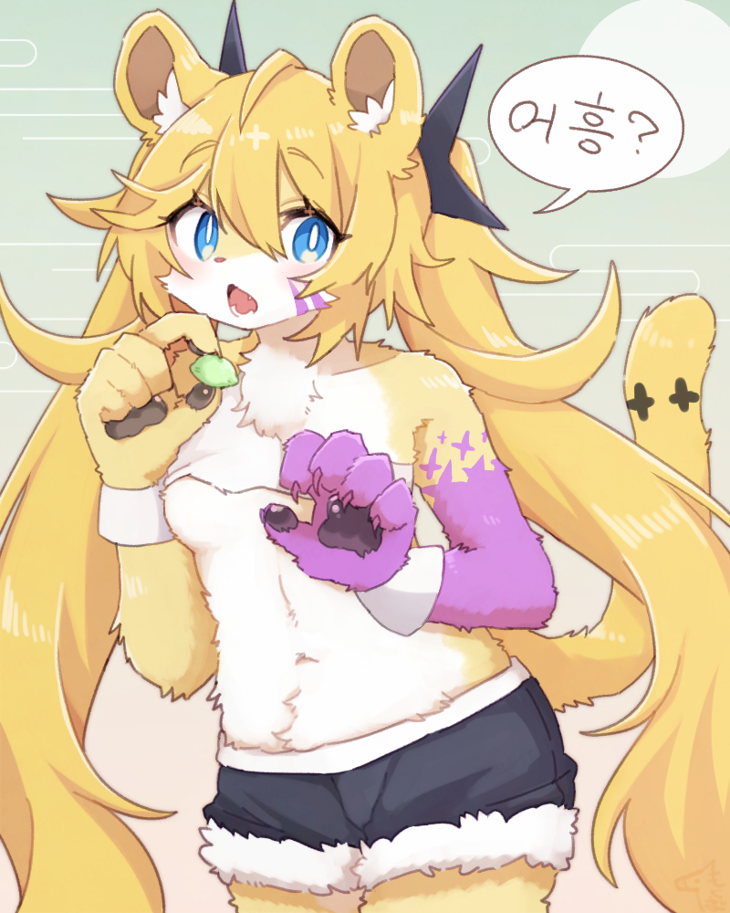 mokumokuuma's tweet photo. 🐯🍡 https://t.co/YC9Gi7XhAI