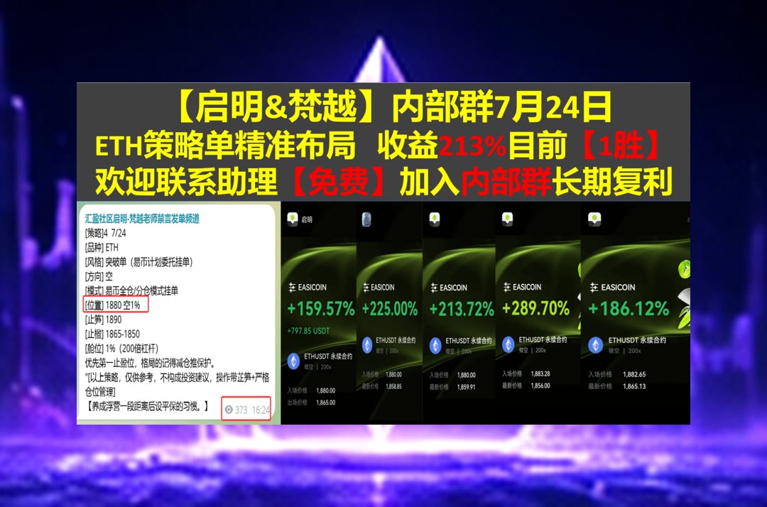 FaustinoPi6wd's tweet photo. Sportsmanship is about treating others the way you want to be treated.
想抓住重点？持续整理分析。视频教程🗽美国新闻🎳维客返佣🍭恒星币
ETH🃏卡特彼勒🚽EDGE🧞大选
币安 欧易 BTC 免费合约跟单社区👉 @fzy988 👈 https://t.co/aDnjESuxV4