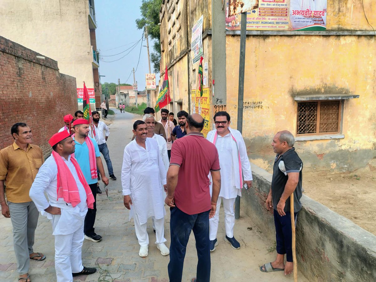 sanjeevtyagi251's tweet photo. आज अपने बागपत विधानसभा क्षेत्र के विभिन्न गाँवों एवं क्षेत्रों में पहुँचकर क्षेत्रवासियों से आत्मीय मुलाकात की। इस दौरान लोगों ने अपने क्षेत्र और व्यक्तिगत जीवन से जुड़ी विभिन्न समस्याओं एवं आवश्यकताओं से अवगत कराया। समाजवादी सरकार बनते ही  समस्याओं के समाधान के लिए हरसंभव प्रयास https://t.co/6oJREW2Oe2
