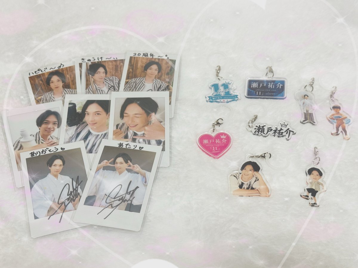 meme__9510_'s tweet photo. 追加購入分めちゃくちゃ届くの速かった❕ありがとうございます❕😖
そしてめじるしも揃った😭🙇‍♀️
チェキもちゃっかり購入して和服の当たりもでて歓喜🙌🏻🤍
幼少期せてぃめじるし大優勝すぎる🏆 https://t.co/IdJn0xwu1b