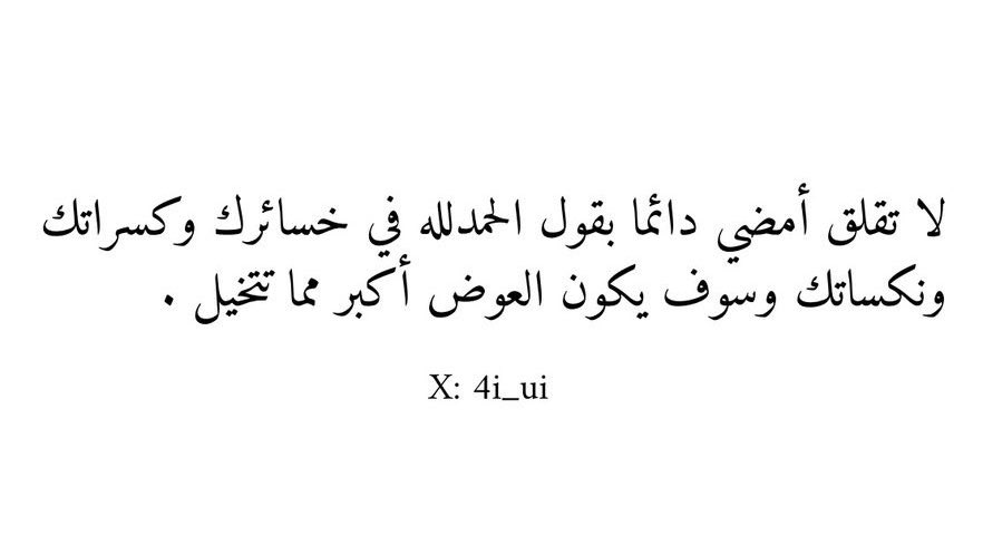 4i_ui's tweet photo. أكبر مما تتخيل . https://t.co/bYvJ6EfnoM