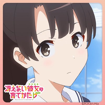 mgn_mgnmgn's tweet photo. ＃加藤恵生誕祭2026

二日目 https://t.co/yOO45bmZ6R