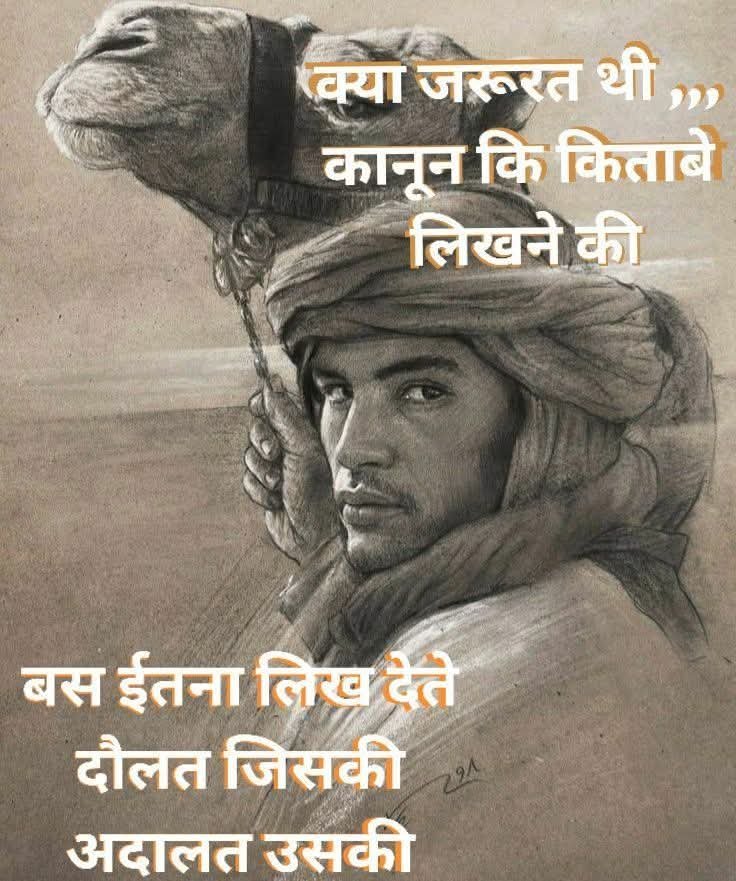 ananda_malage's tweet photo. @gchordia57 https://t.co/18GhDDWnu8