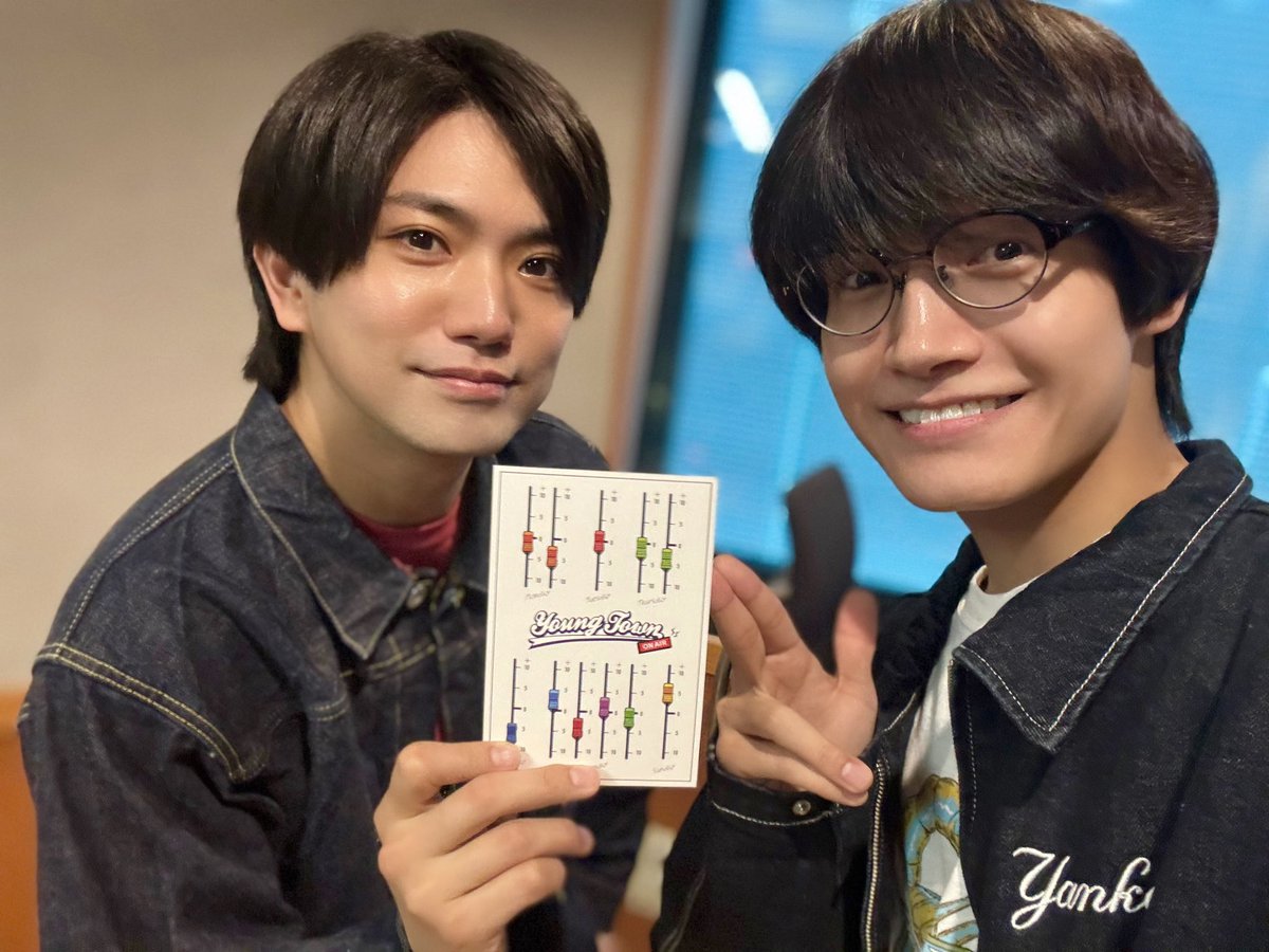 A_yantan1179's tweet photo. #Aぇヤンタン 後 #Aぇ自撮りツーショット

Aッ!!!!!!という間の90分 with忖度ハガキ

正門くんの新たな一面を
BURNNN!(バーン)とお届けできた今夜。

昔はありとあらゆる漢字にルビを振っていましたが

『もうええわ』

と言われそうで振らないようにしたら･･･

やっぱりまだまだ必要なようでした。 https://t.co/u3I3QzTV42