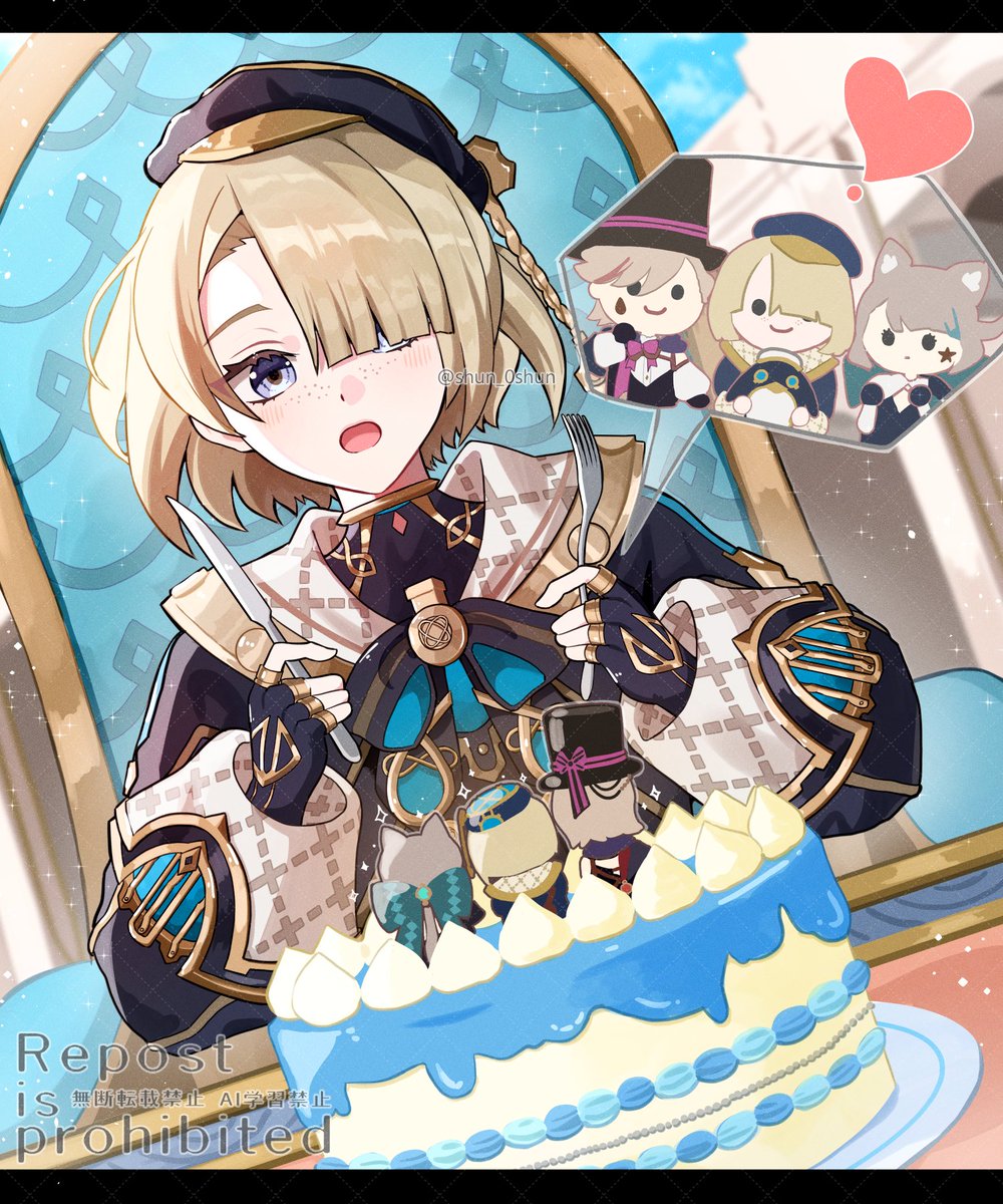 shun_0shun's tweet photo. お誕生日おめでとう🥳✨✨
 #フレミネ生誕祭2026 #Freminet https://t.co/TRMpir1zVw