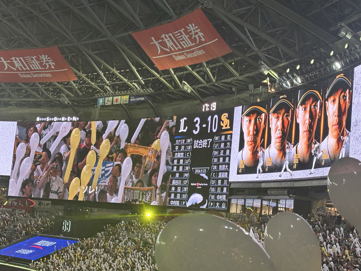 kurin1115's tweet photo. 最高でしたよ https://t.co/KREeoTiQtT