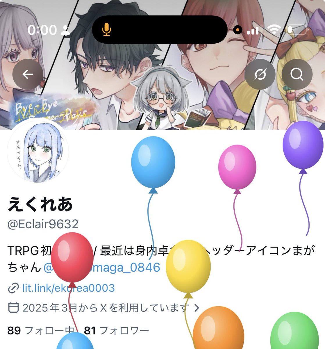 Eclair9632's tweet photo. 誕生日…！！18歳になりました！！成人迎えました…！！！！🍰🍰🍰🍰🍰 https://t.co/XtpaqZLpd5