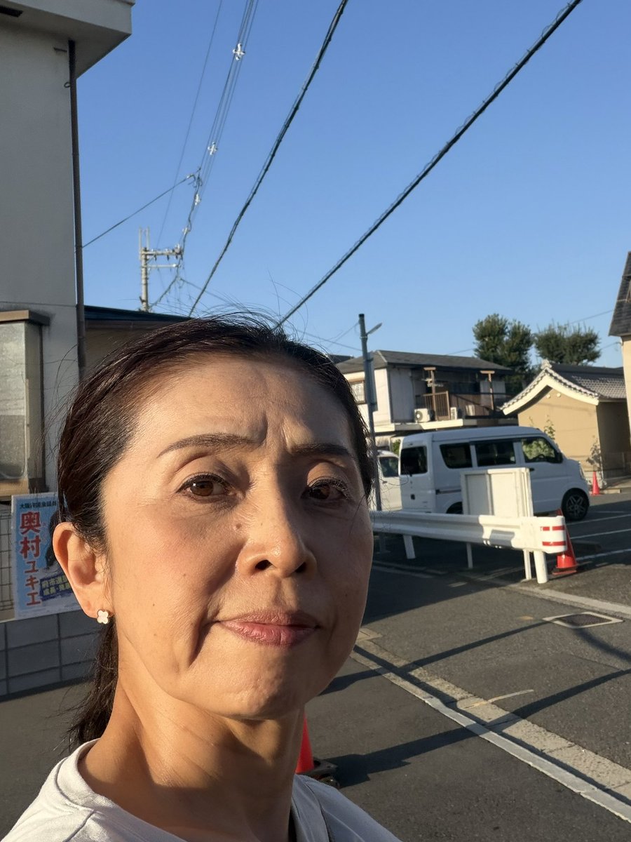 CpYukie's tweet photo. 昨日も地域ご挨拶まわり

ラッシュ時の抜け道で
交通量の多い路地が
ひび割れしていると
近隣の方からご相談がありました
車で通っても気づかない事
歩くとよくわかります…
引き続き歩いて回ります☺️

ご挨拶に伺った仏具店で
#堺の線香 を
最後にいつもの吉田丸さんで
#たこ焼き を
お買いもの…😊

今日は #お彼岸 のお墓まいり
父方母方の祖父母に
手を合わせながら日々の感謝
#堺の線香 #白檀 の
良い香りに包まれました…